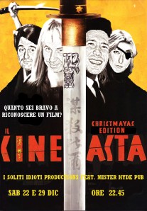 Il Cineasta ChristMayas edition locandina